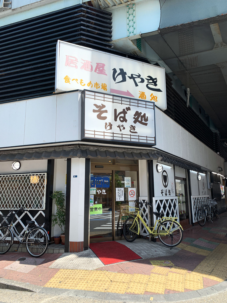 灯台下暗しとはこのこと！の画像