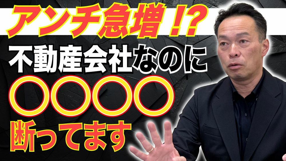 繁忙期以上の忙しさ！の画像