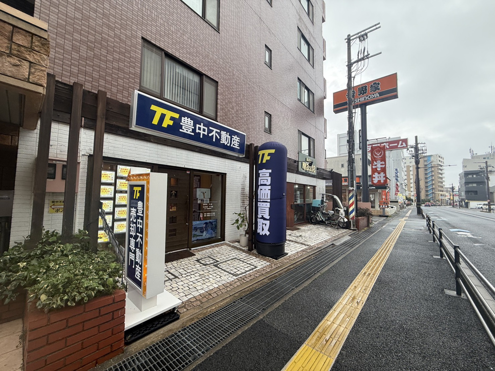 買取相談増えてます！の画像