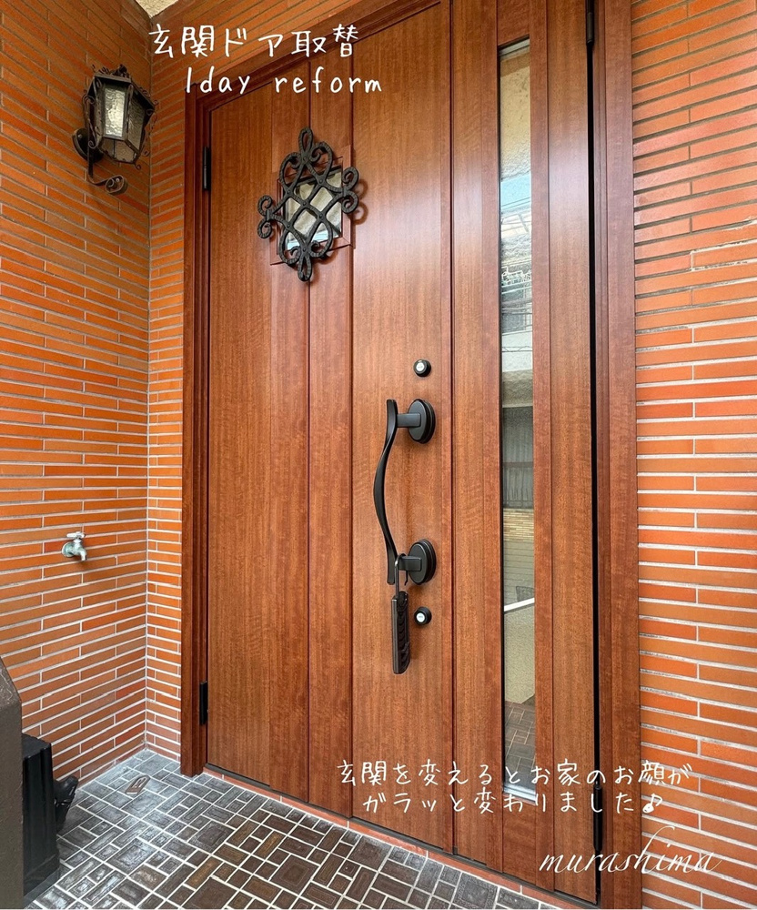 玄関ドアリフォームの画像