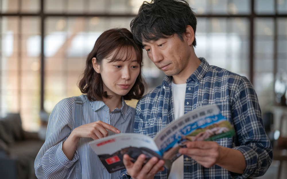 三島市と函南町どっちが買い時？不動産相場と利便性の違いを比較解説の画像