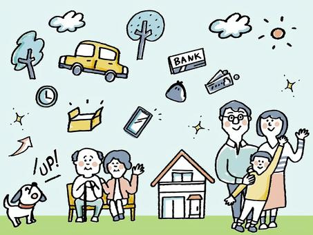  【2026年最新】住宅ローン減税が5年延長！子育て世帯や中古リノベに嬉しい 改正ポイントの画像