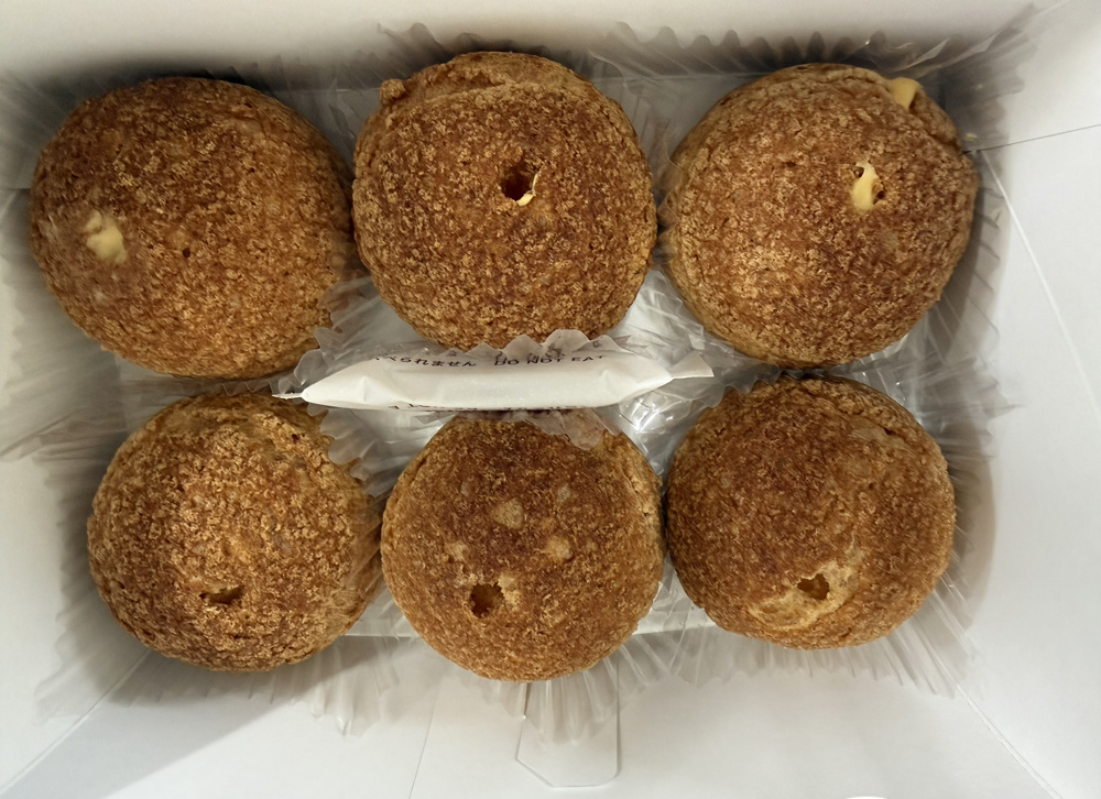 【感謝】管理会社様よりシュークリームの差し入れをいただきました｜不動産会社の日常ブログの画像