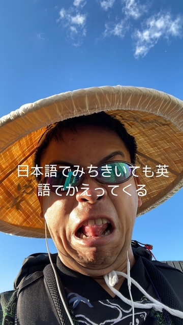 お遍路part５の画像