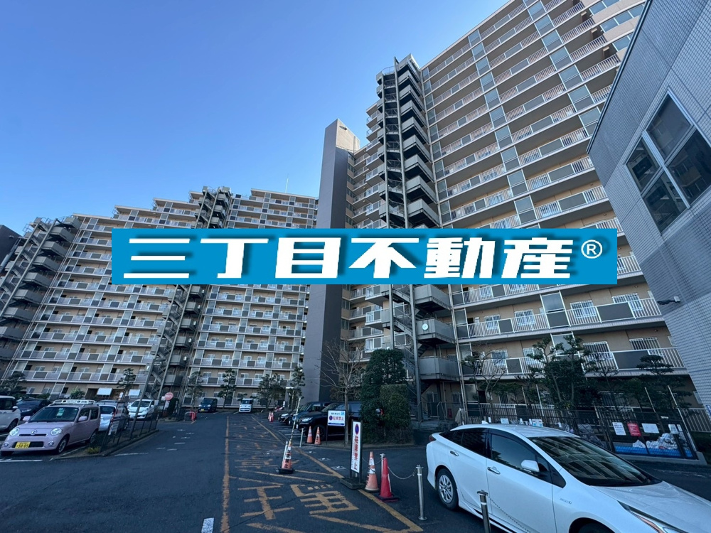 ★ご成約情報★の画像