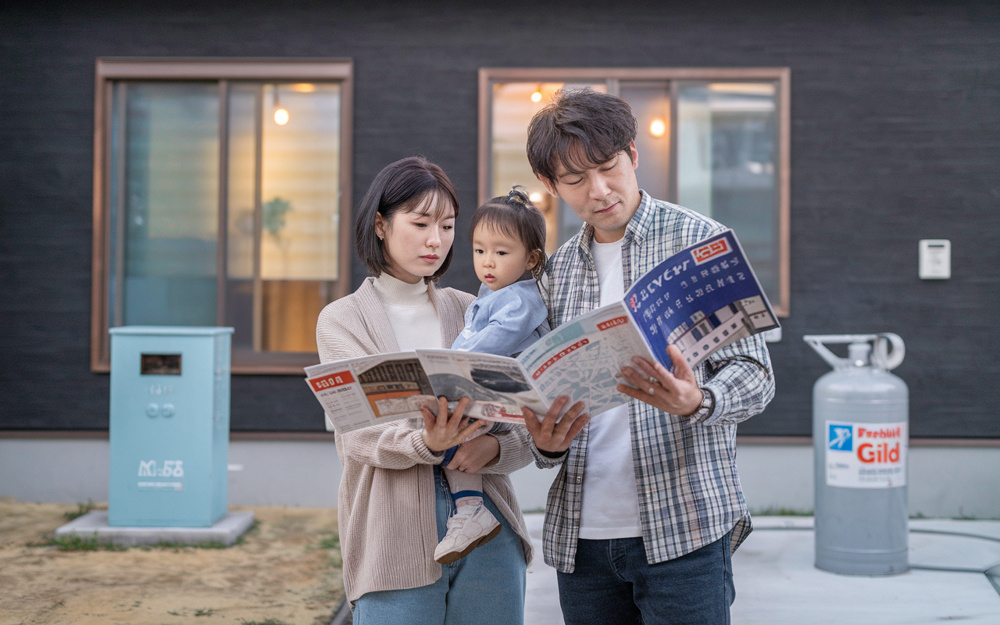 水戸市で新築戸建て検討中の方へ！  都市ガスエリアとプロパンガスエリアの境界線を解説の画像