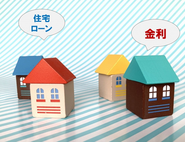 不動産を購入する前にの画像