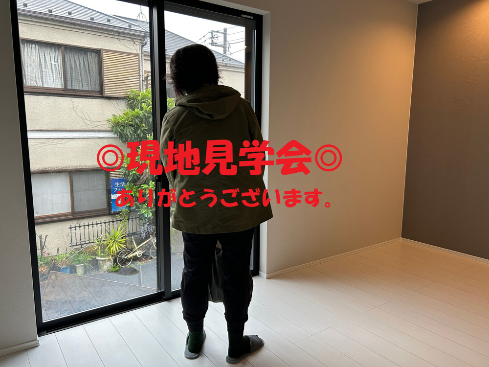 保土ヶ谷区川島町新築戸建ての現地見学会ありがとうございます。の画像