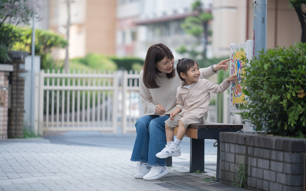 福岡市で文教地区を探すなら必見 子育てしやすい街の条件  福岡市の文教地区で子育てしやすい街選びを解説の画像