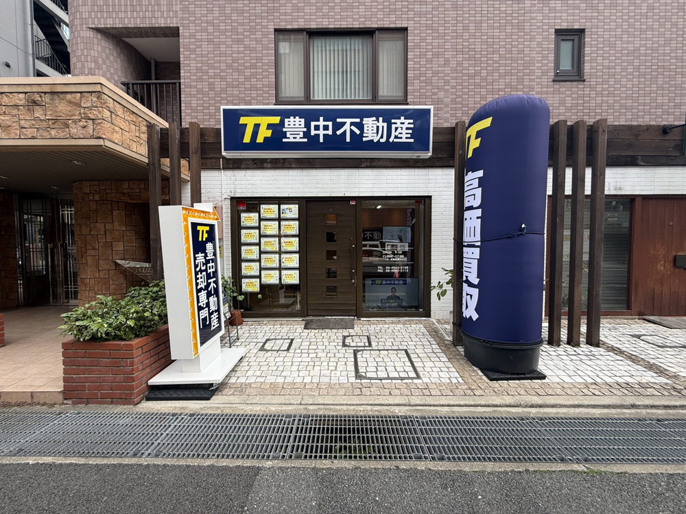 月曜と木曜はいつもバタバタ！の画像