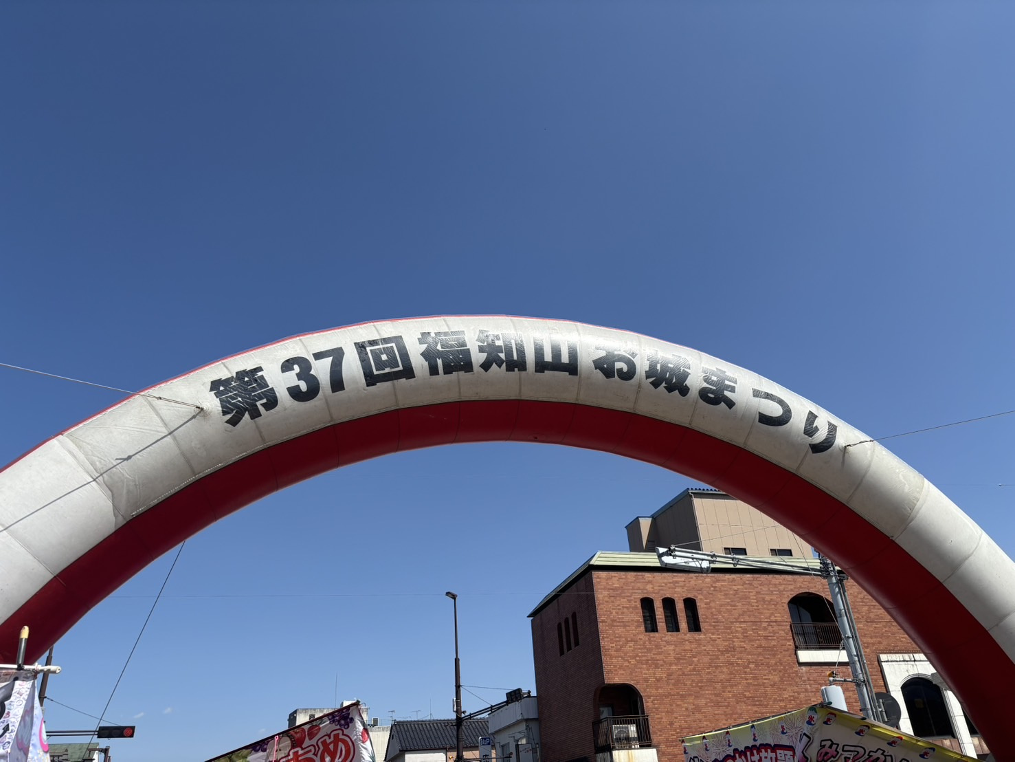 福知山お城まつりに行ってきました｜屋台で賑わう春の福知山イベントレポの画像