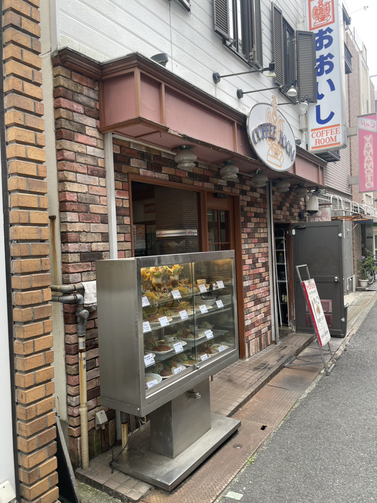【大石駅すぐ】昔ながらの喫茶店でこのボリューム。唐揚げ定食が優勝レベル｜ワンプラス六甲道本店ブログの画像