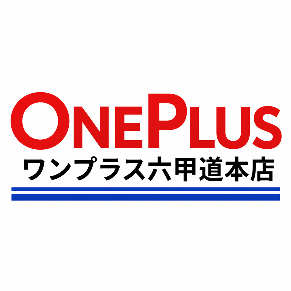 【六甲道で部屋探しするなら】ワンプラス六甲道本店とは？特徴・強み・安心できる理由を解説の画像