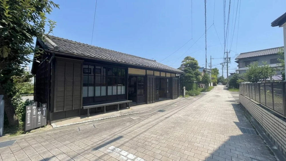 建物で旅する愛知　半田市 『新美南吉生家』の画像