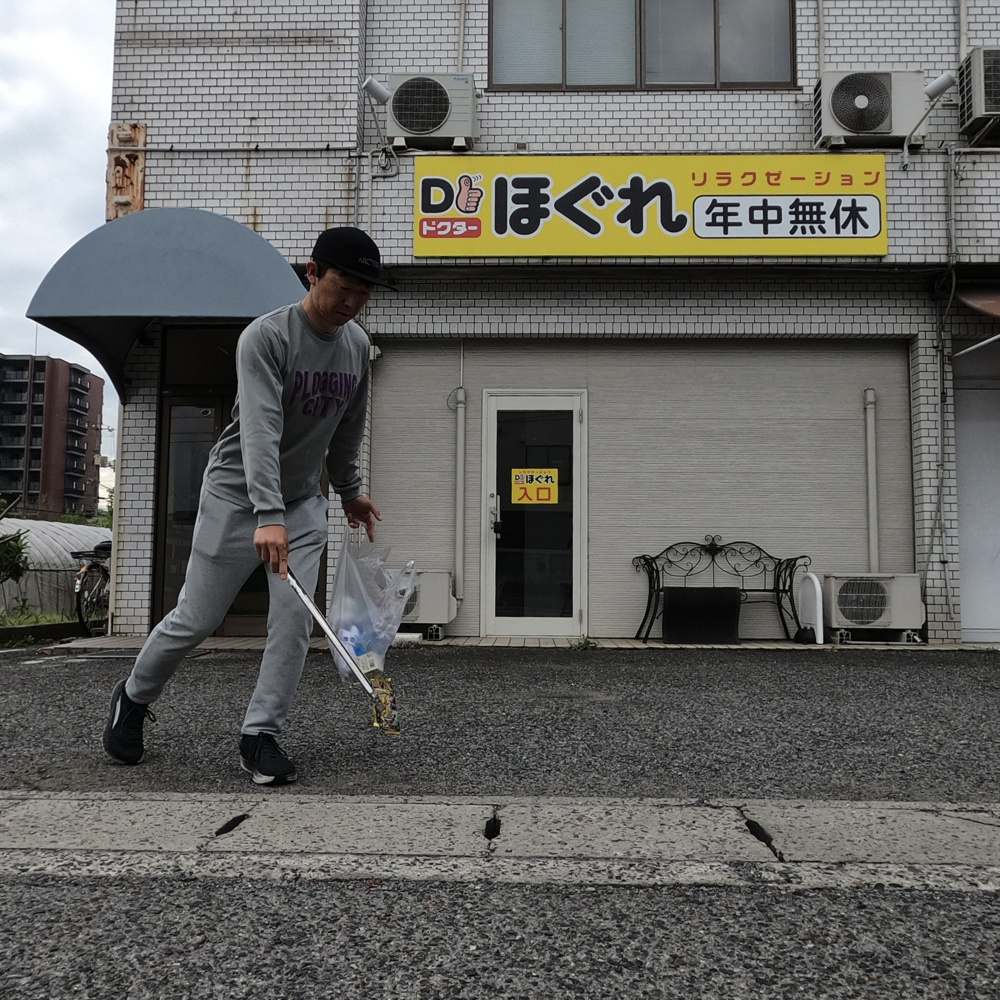 実家を草刈りして、税金６倍の現実！ー【倉敷市】で空き家の相談は正直不動産へーの画像