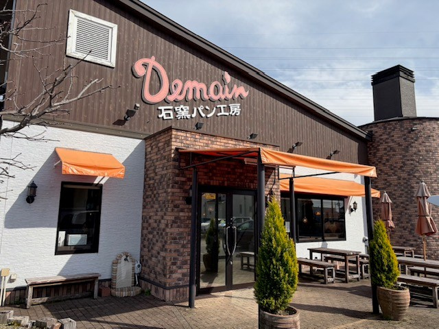 人気のパン屋さん 『ドゥマン』さんに行ってきました♪の画像