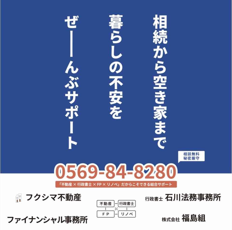 わたしたちについての画像