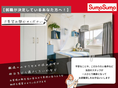 就職は決まったのに…お部屋探しでお困りの方への画像