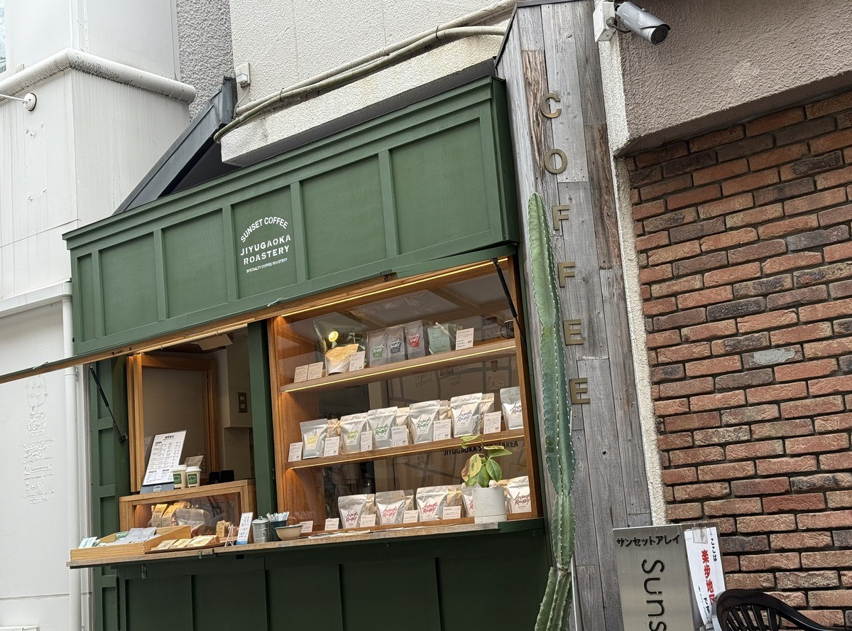 案内の合間に自由が丘で降りてみた|再開発で変わる街並みと、残ってほしい空気の話の画像
