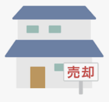 【知らないと損】不動産売却で“600万円トクする”税金対策とは？の画像