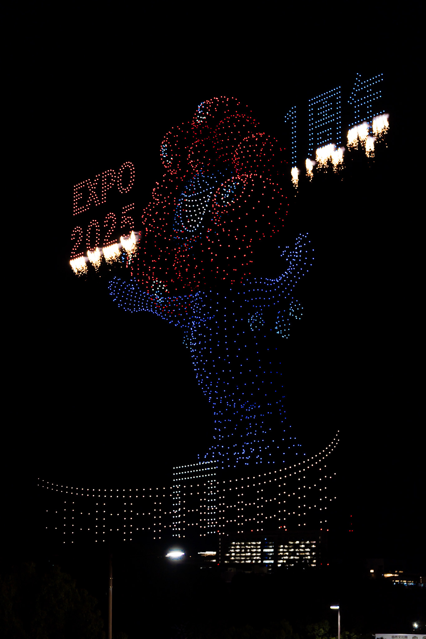 EXPO2025 FUTURES FESTIVAL ドローンショーの観覧風景