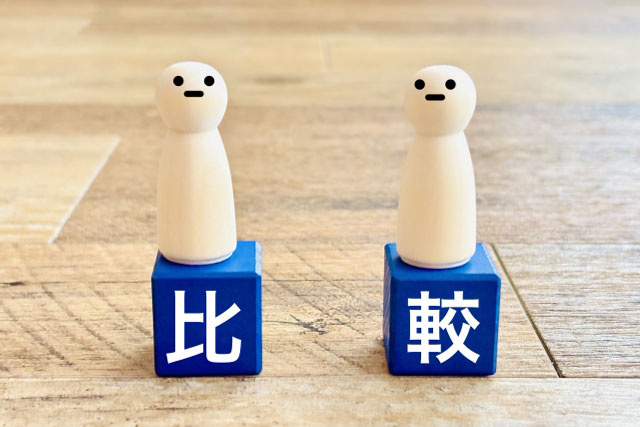 建物の構造から読み解く特徴