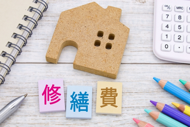 賃貸経営における修繕積立金の目安は？適正な金額や注意点についても解説