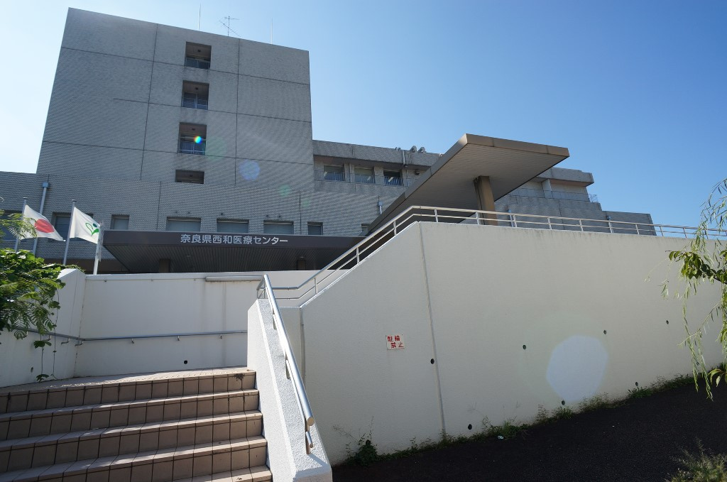 あやめ池交番