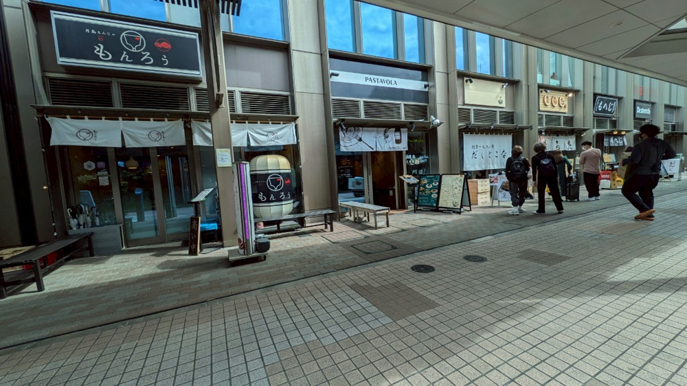 【東京都中央区】デリバリーが充実しているエリアはどこ？の画像