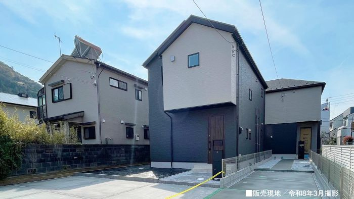 平塚市山下の新築は仲介手数料無料が狙い目！長期優良住宅と耐震等級3で家族の安心を守るの画像