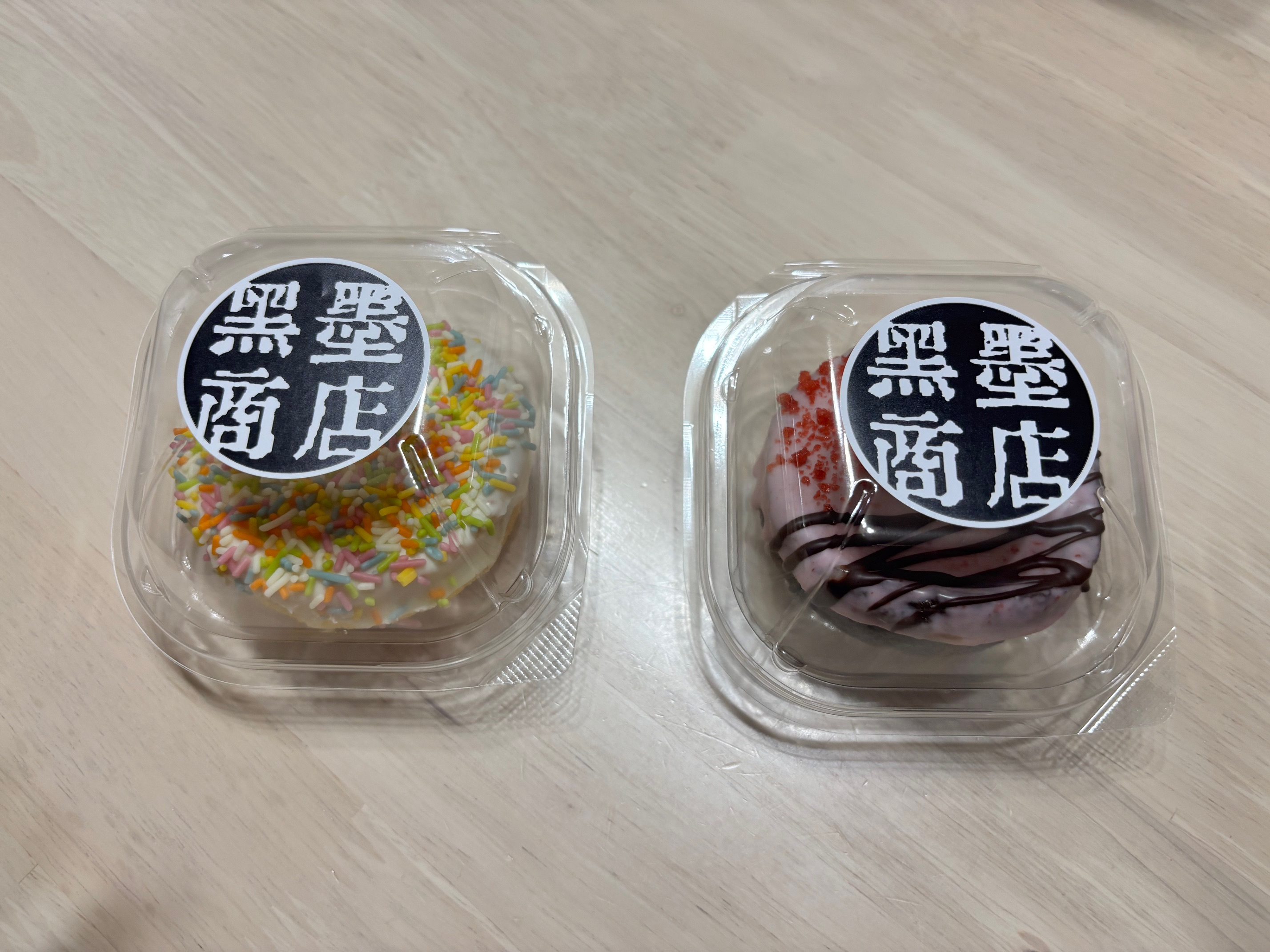 話題のお店がついに上陸(*'▽')の画像