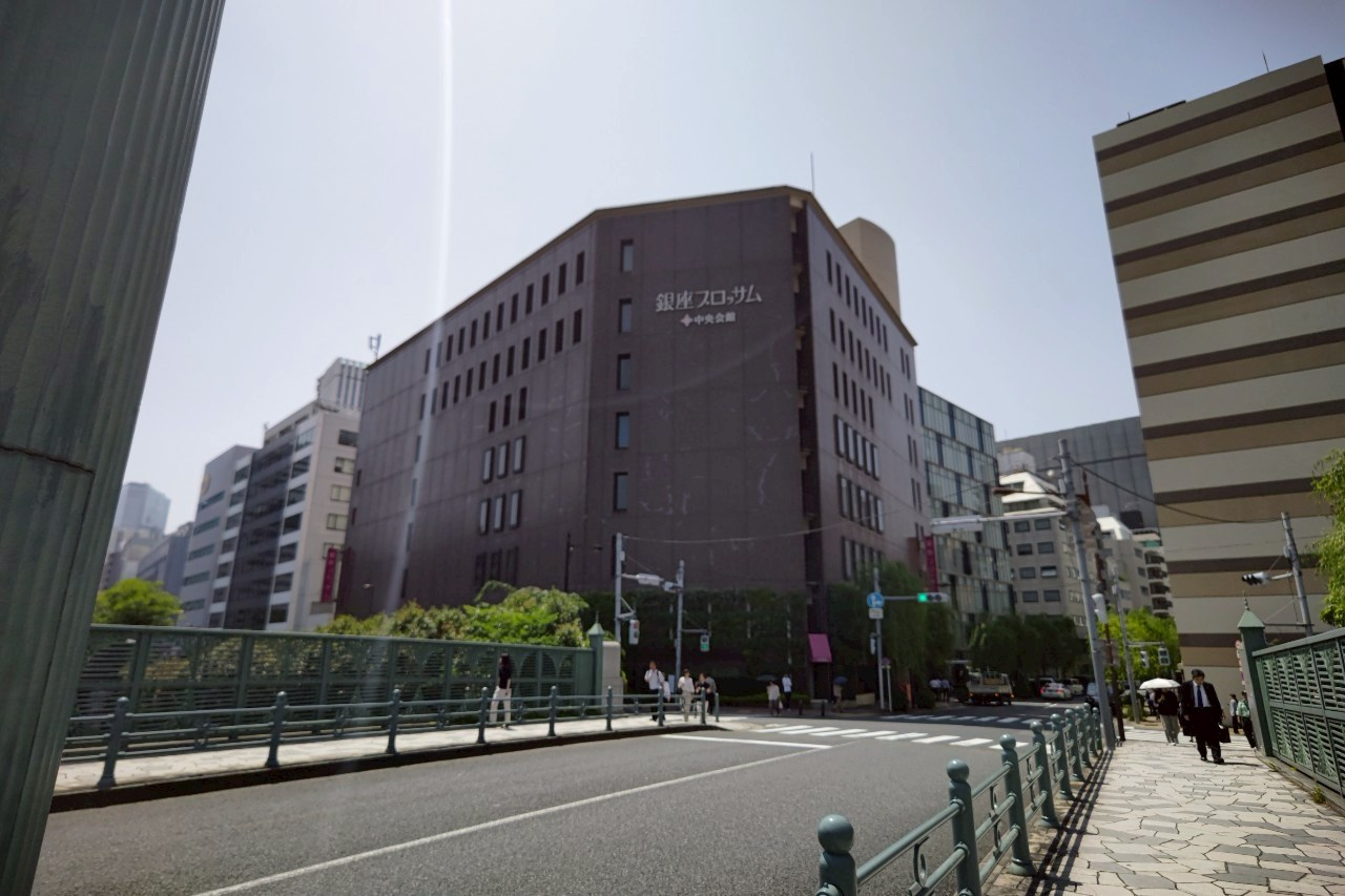 【東京都中央区】新生活応援！引越しで知っておきたい制度一覧の画像