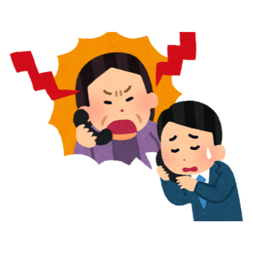不動産売買トラブルで悩んだら相談窓口へ! 契約内容の不安を相談して解決への道筋を知るの画像