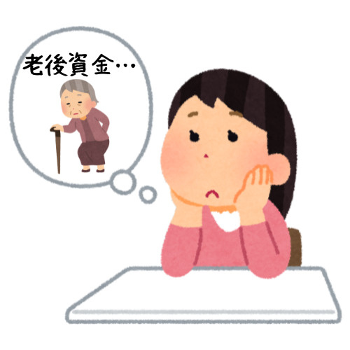 府中町で高まる戸建て賃貸需要とは?ファミリー向け物件で老後資金を安定運用するコツの画像