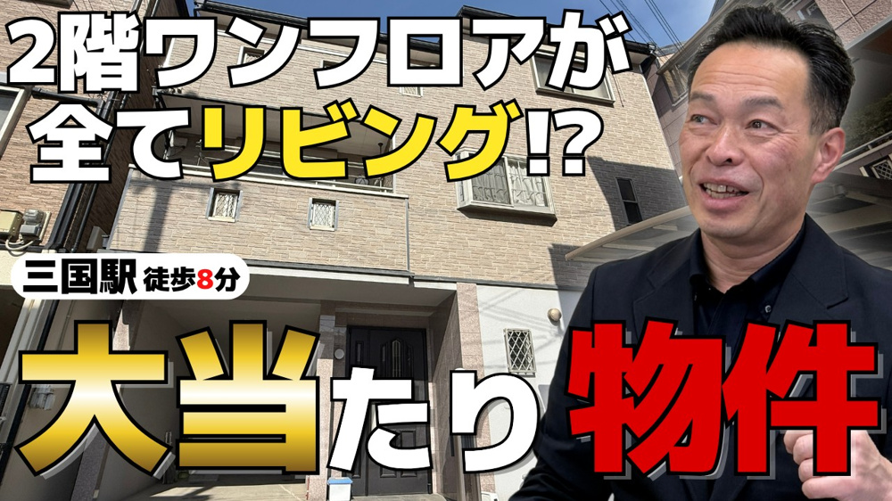 今日もいい天気です！の画像