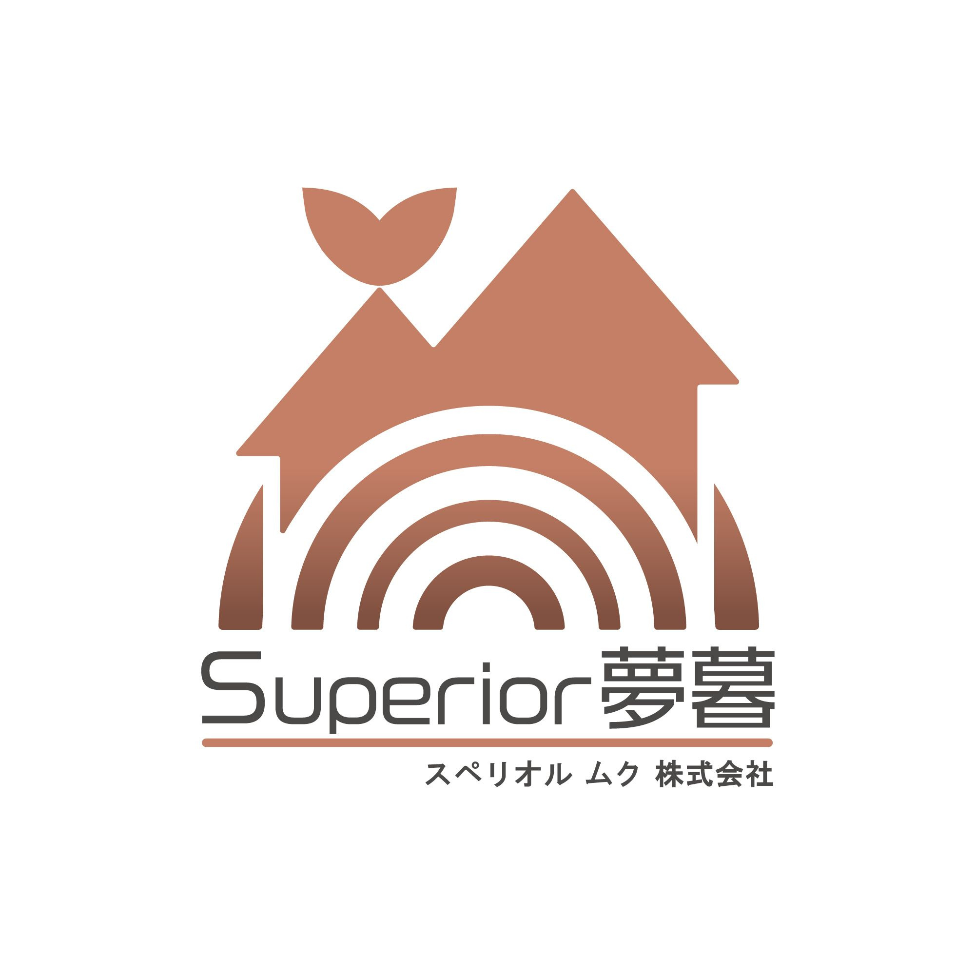 創業への想いの画像