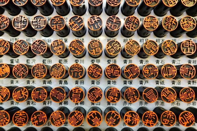 愛媛さん！？沖縄さん！？東京さん！！宮﨑さん！山口さん！香川さん！の画像