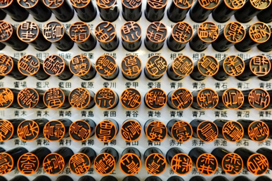 愛媛さん！？沖縄さん！？東京さん！！宮﨑さん！山口さん！香川さん！の画像