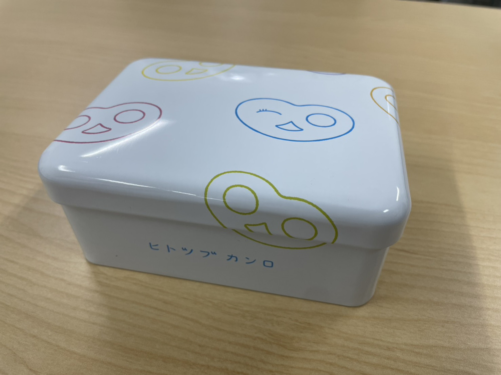 グミッツェルの画像