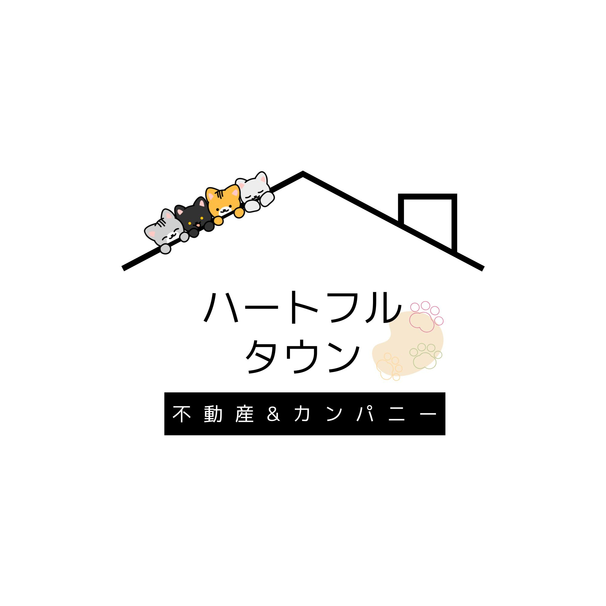 ハートフルタウン「“ちょうどいい家”を、ちゃんと選びたい人へ。」の画像