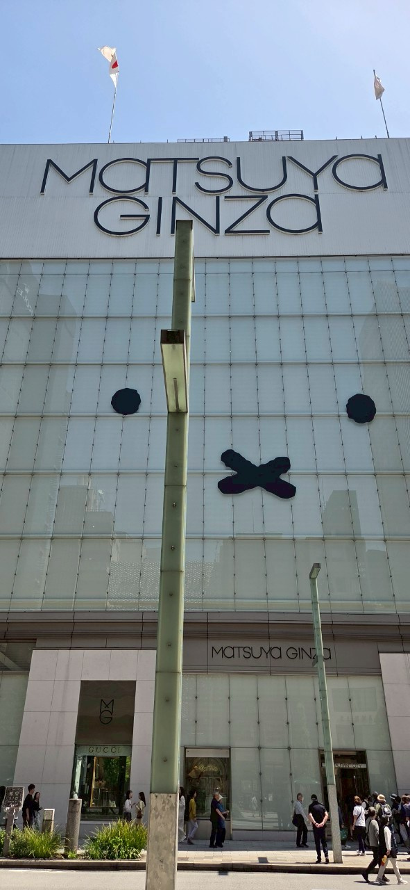 【東京都中央区】アートと暮らす!ギャラリー&展示情報の画像