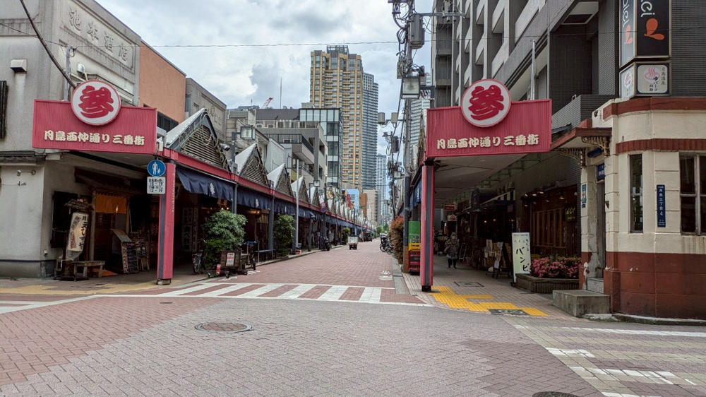 【東京都中央区】地域密着！商店街の魅力と人気のお店たちの画像