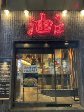 最近のマイブーム！の画像