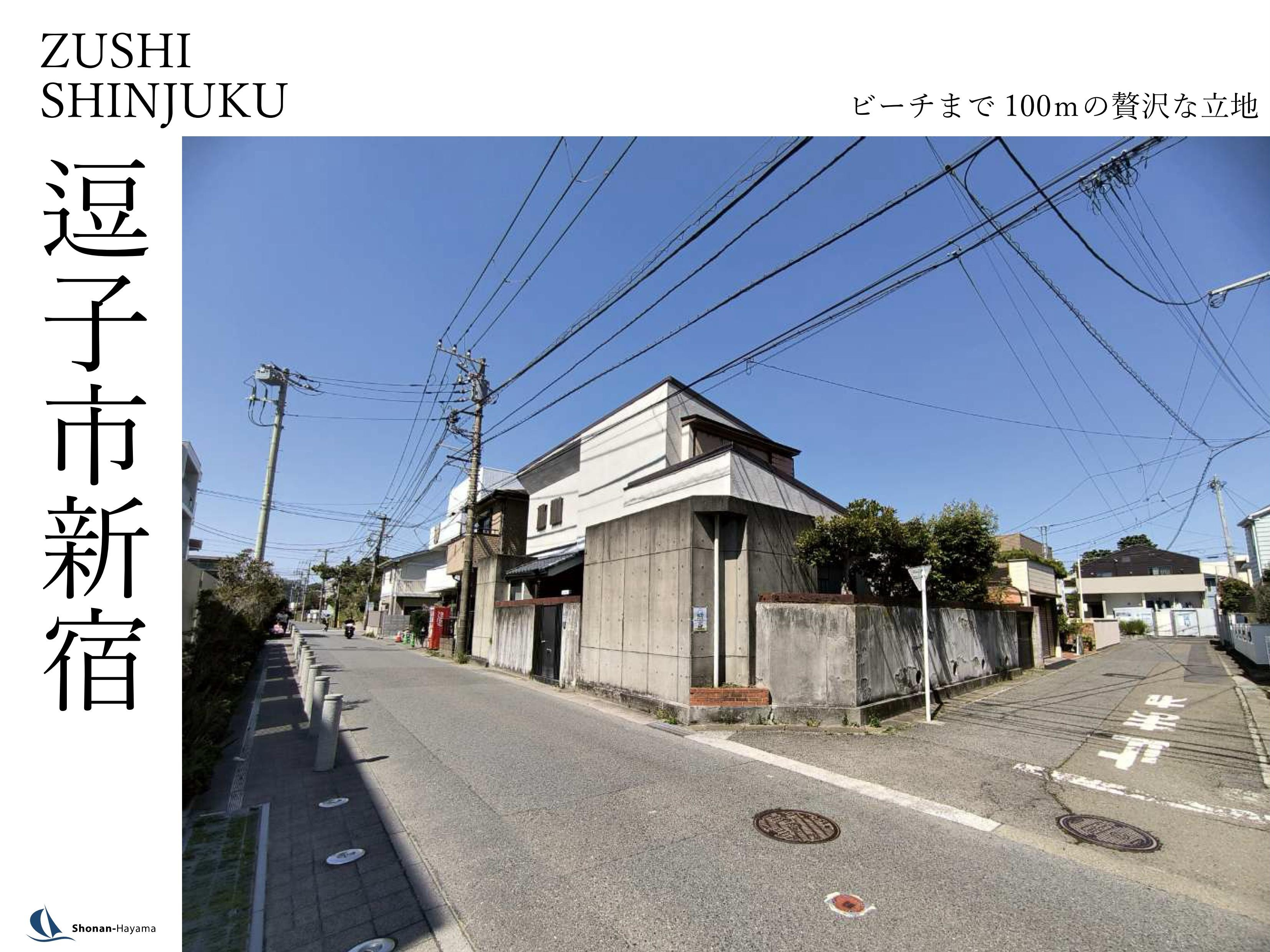 【5980万円～】ビーチまで100ｍの贅沢な立地の画像