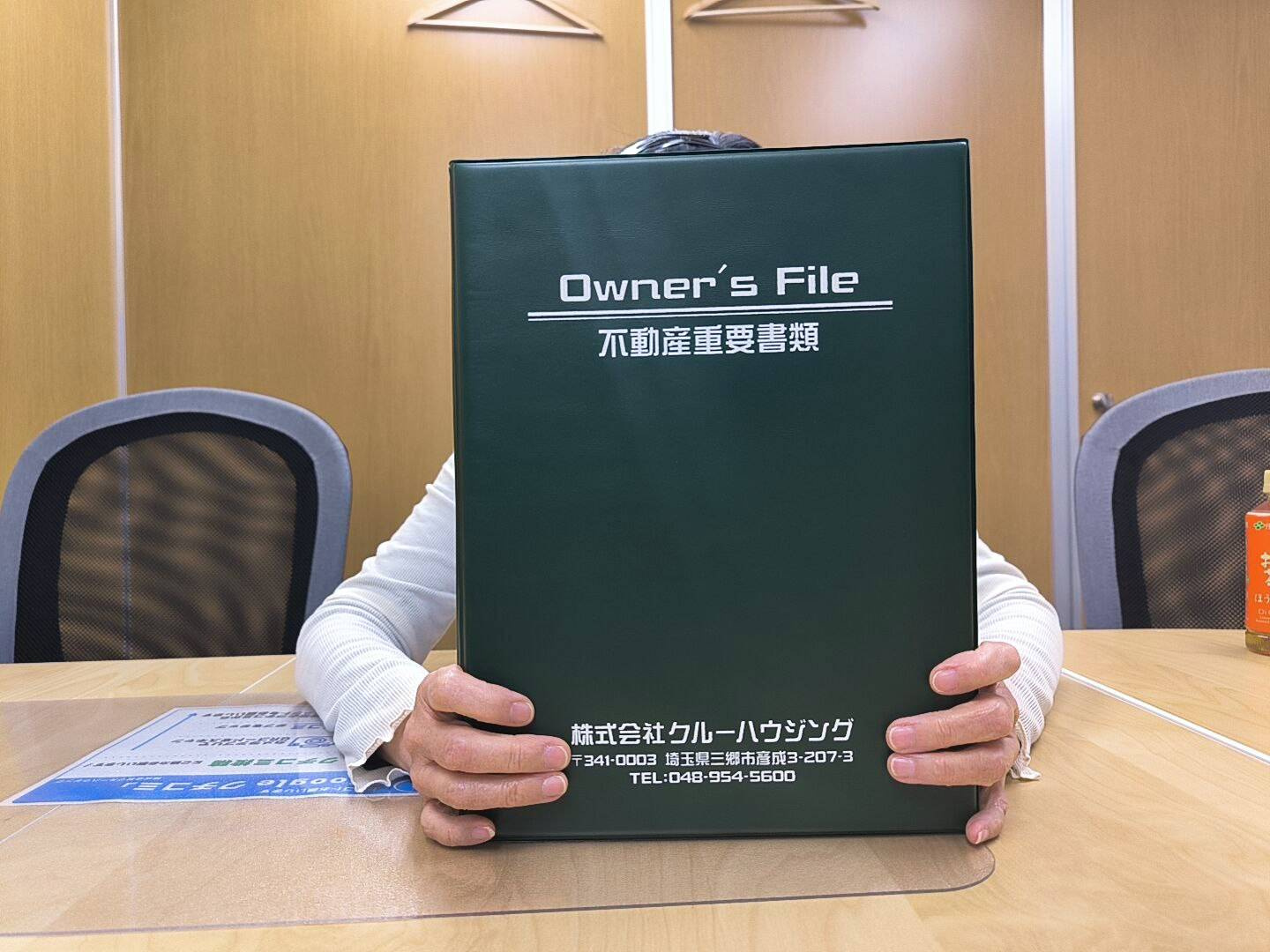 【お客様の声】令和8年3月吉日 K様の声の画像