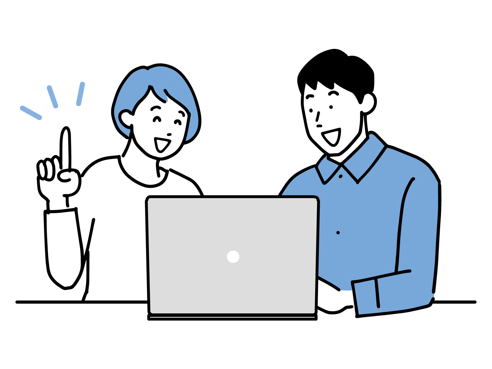 お客様
