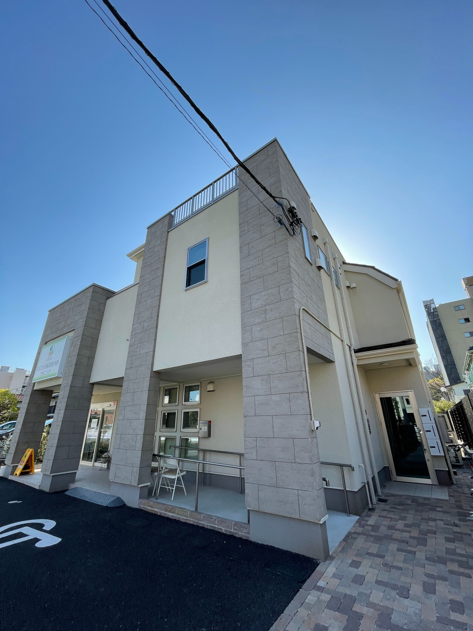 【4月も半ば】春の陽気に誘われてリフレッシュ！これからの新生活を応援します！の画像