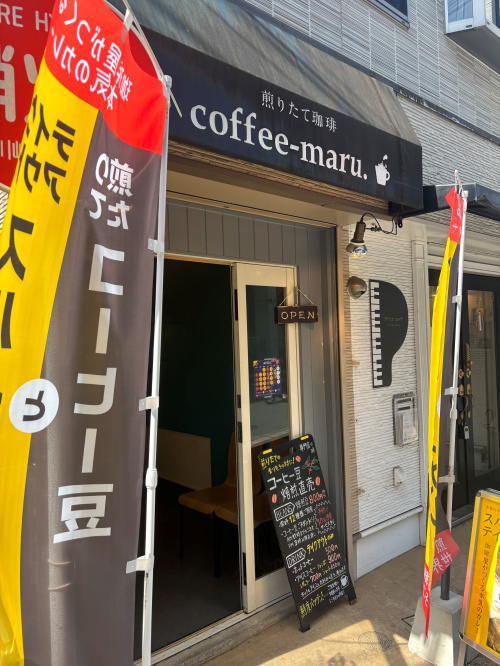 ちょっと寄ってみようかと！の画像
