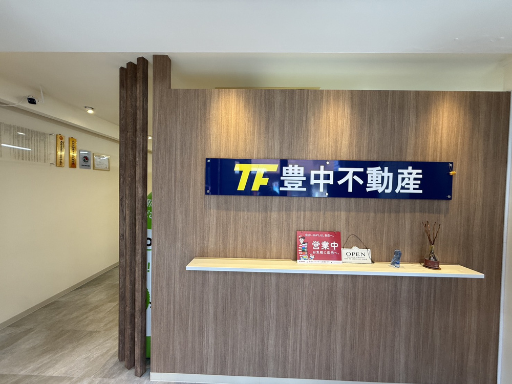 日曜日いい天気です！の画像