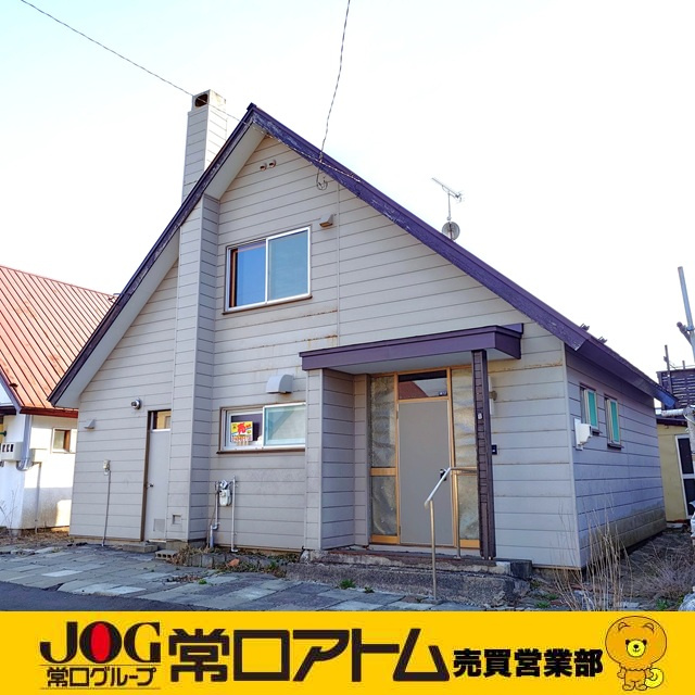 今日の雑学、明治時代、五稜郭では“氷”が暮らしを支えていた...?の画像